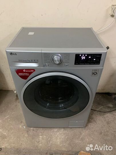 Стиральная машина