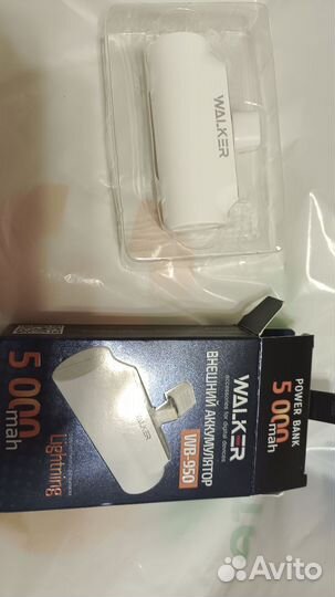 Повербанк 5000 for iPhone