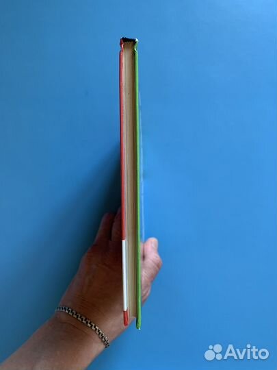 Красная книга. Детская энциклопедия 