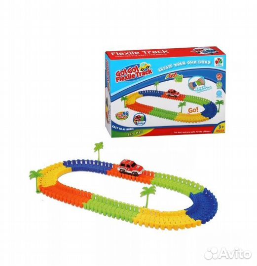 Автотрек электромеханический