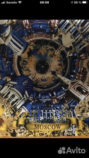 Платки и палантин