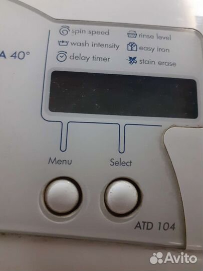 Стиральная машина с вертикальной загрузкой