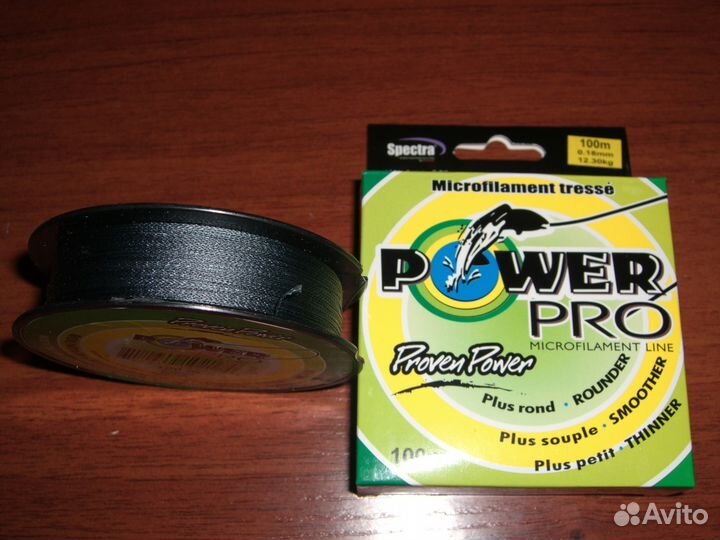 Леска плетеная Power Pro Spectra 100 м