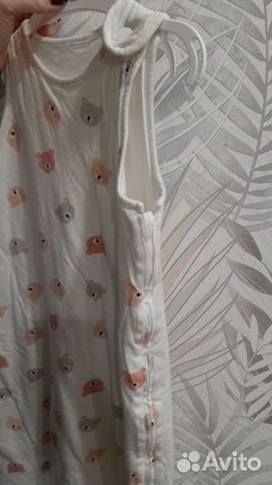 Спальный мешок hm 74-80