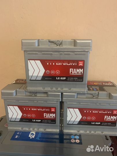 Аккумулятор 60ач