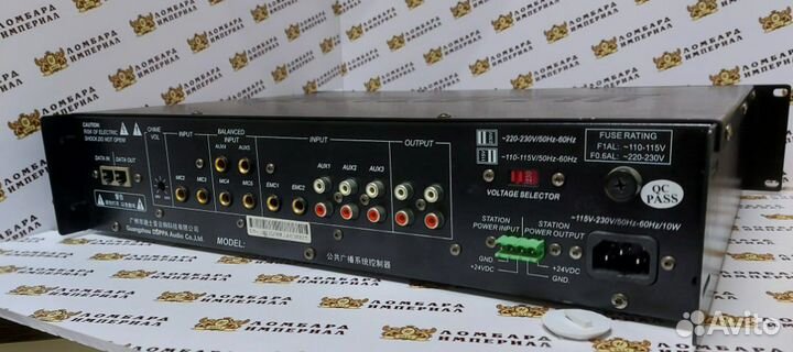 Предварительный усилитель(микшер) dsppa PC-1011P