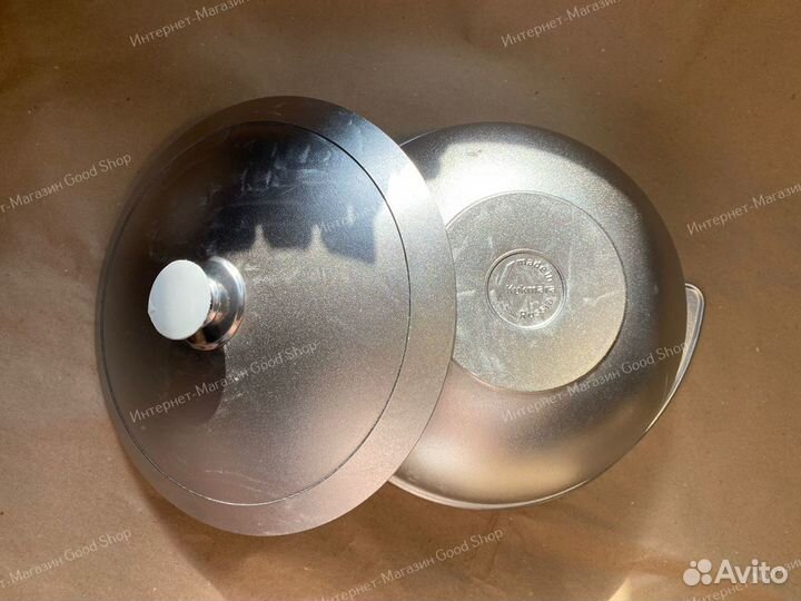 Казан Алюминиевый 4.5л