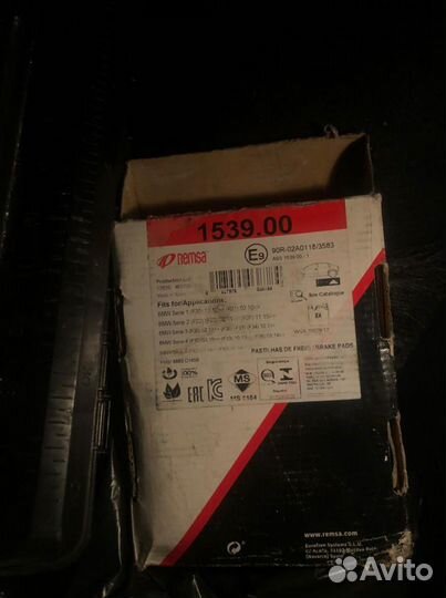 Тормозные колодки bmv f 20 f30 задние