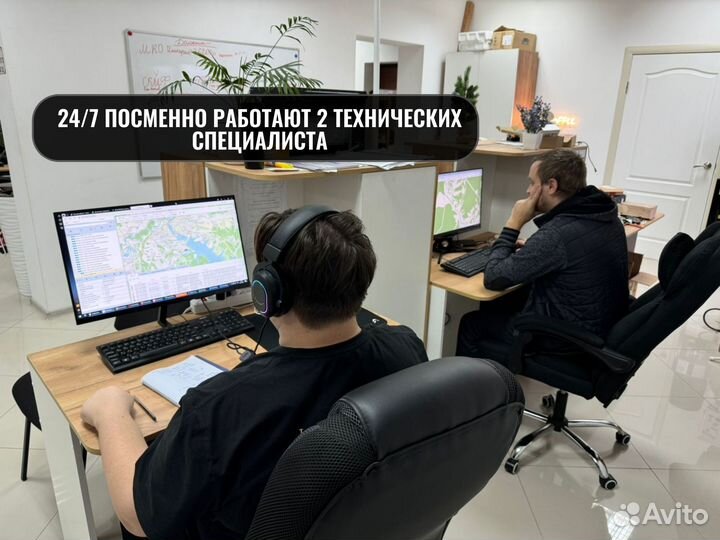 Уcтановкa GPS/глонасс на спецтехнику