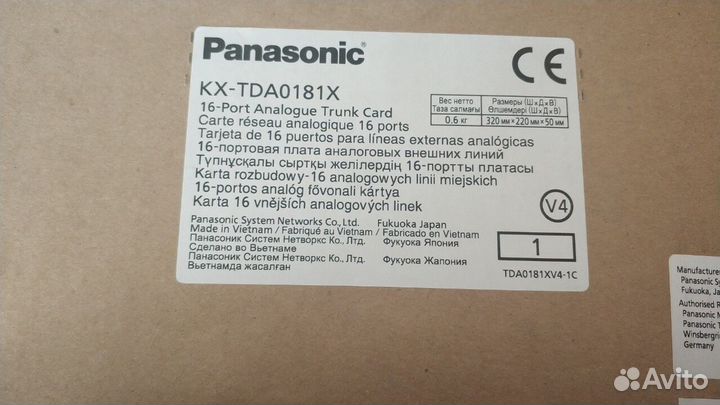 Плата расширения для атс Panasonic