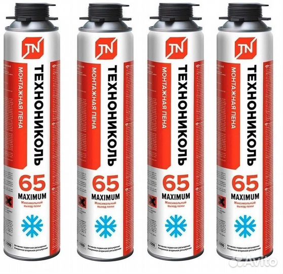 Пена монтажная тн 65 maximum всесезонная