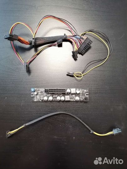 Pico psu 300w 24 pin преобразователь напряжения