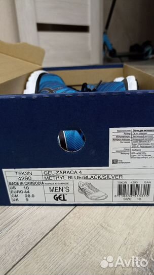 Кроссовки мужские asics Gel-Zaraca 4