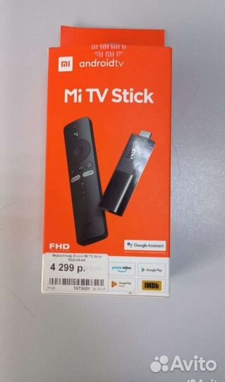 Xiaomi mi tv stick 4k