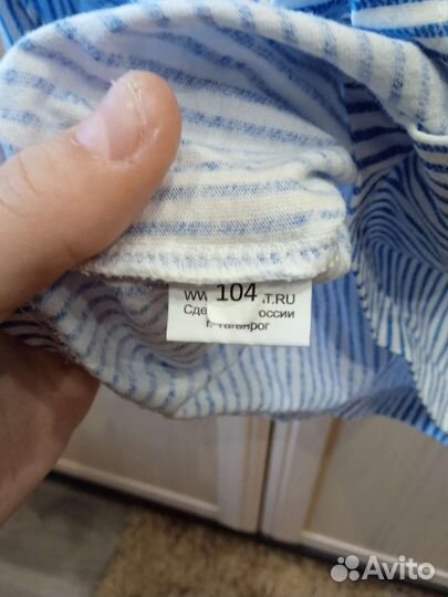 Рубашка для мальчика 98 104