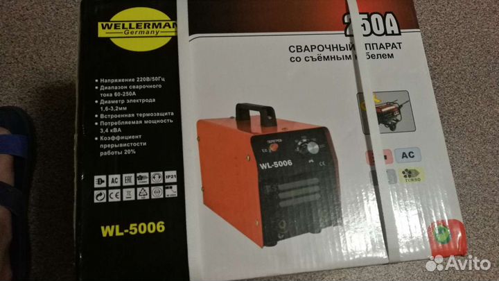 Сварочный аппарат