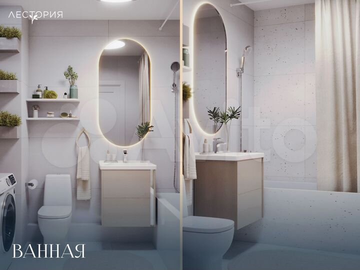 Квартира-студия, 22,5 м², 16/17 эт.