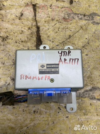 Блок управления АКПП Nissan Primera W11 SR20DE