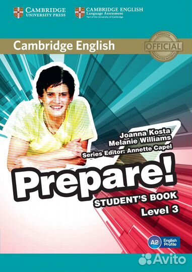 Любые учебники и тетради под заказ