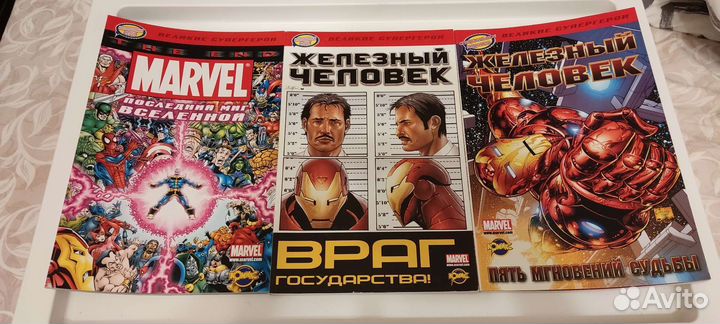 Комиксы от идк