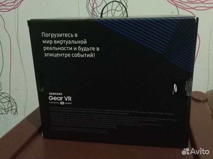 Gear VR (r324)