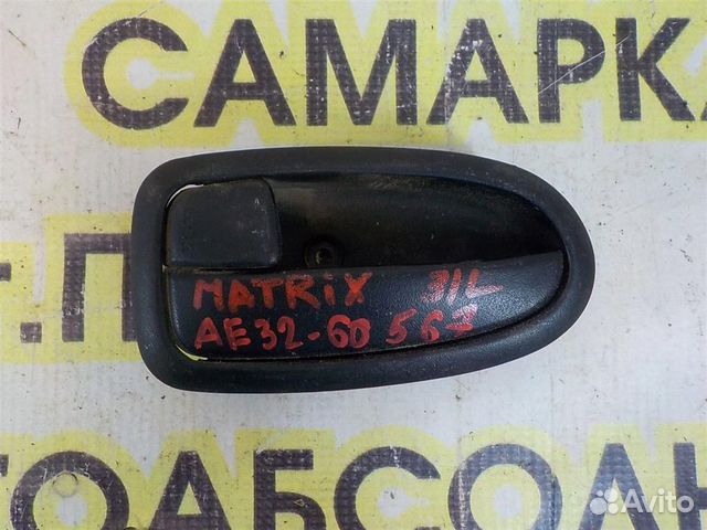 Ручка двери внутренняя левая Hyundai Matrix 2001