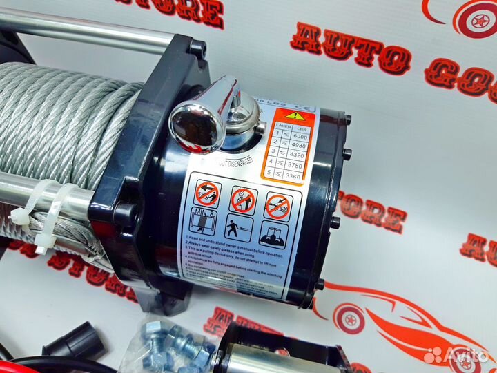 Лебедка автомобильная electric winch 6000 LBS 12V