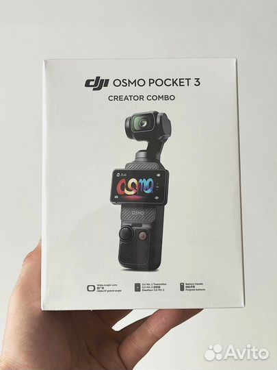 DJI Osmo Pocket 3 Creator Combo