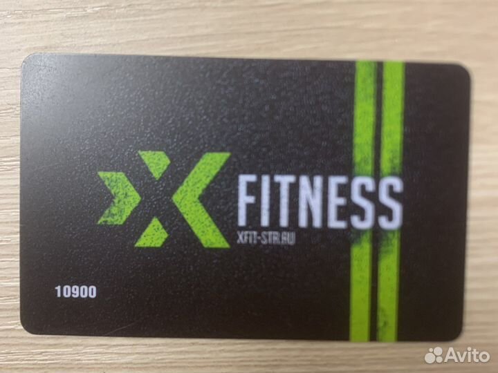 Абонемент в фитнес x-fitness