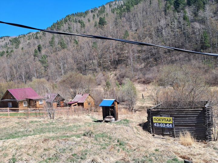 Участок 9,3 сот. (ИЖС)