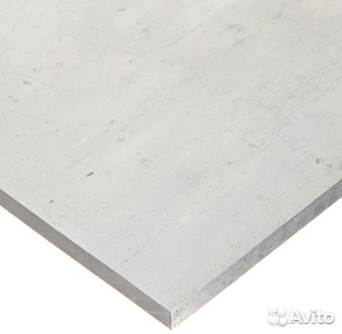 Дюралюминий лист. Металлопрокат