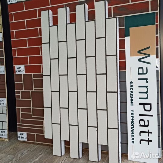 Термопанели WarmPlatt под кирпич