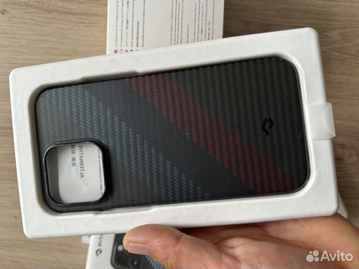 Чехол pitaka iPhone 14 pro max,зарядка pitaka