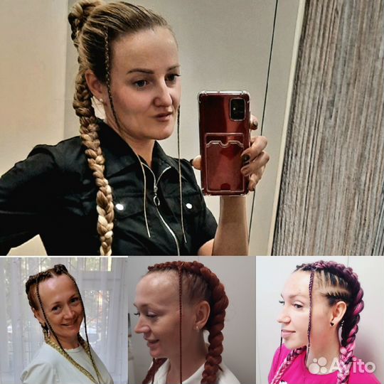 Косы брейды боксерки брейды в хвост,коса Ким