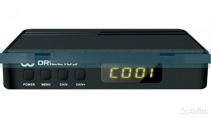Цифровая приставка для телевизора на 20 каналов в