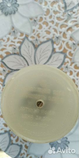 Кипятильник погружной