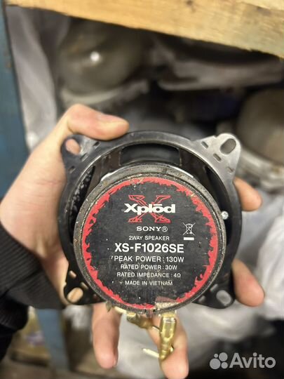 Динамики sony xs