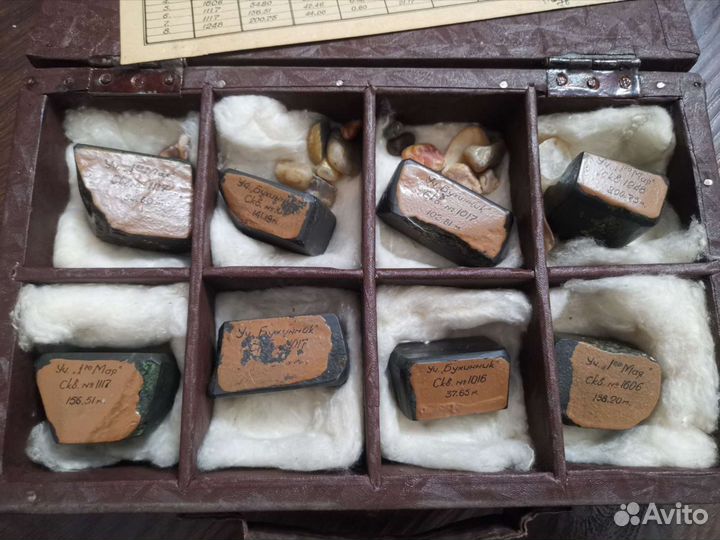 Образцы железистых пород 1949 год