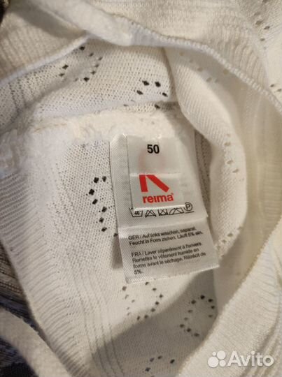 Шапки для девочек Kerry, Reima р-р 50