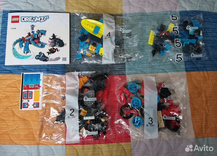 Lego Dreamzzz 71458 - без минифигурок и 1 пакета