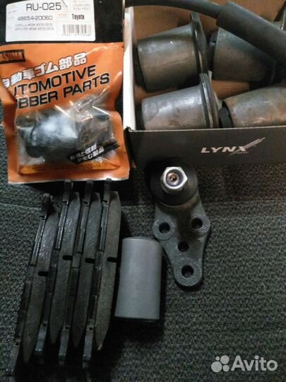 Запчасти на опель франтера