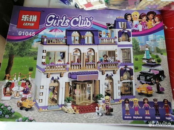 Набор конструкторов Гранд Отель и Малый бассейн