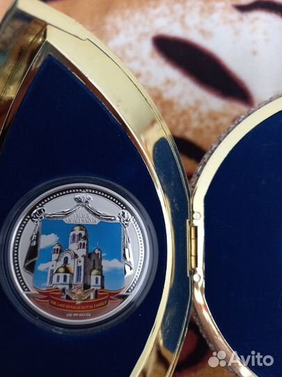 Серебряные монеты