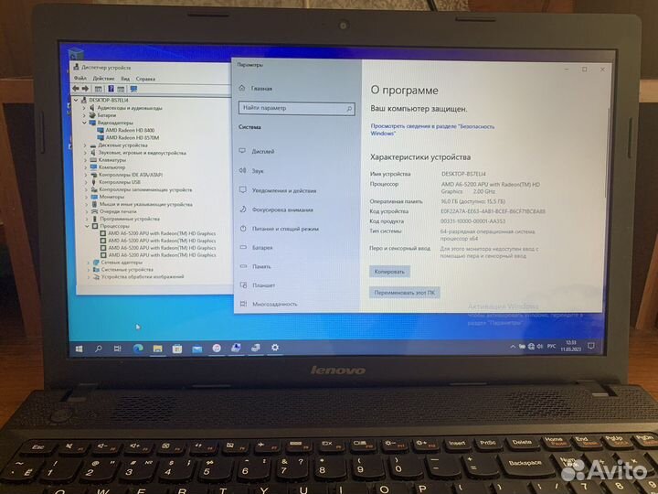 Lenovo G505 A6-5200 4x2 Ghz/16 GB RAM/120 GB SSD