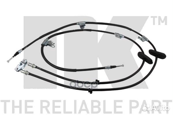 Трос тормозной Opel Mokka 15- 9036175 Nk