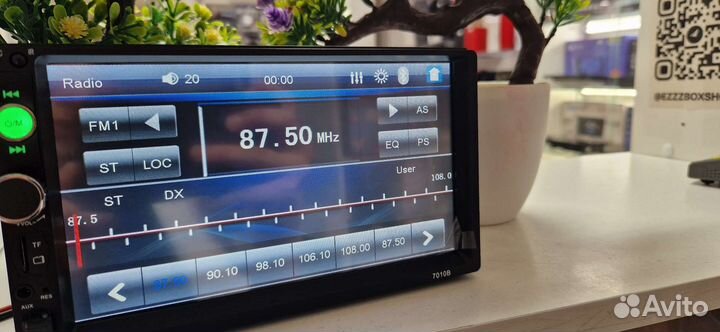 Автомагнитола 2 din \ Bluetooth