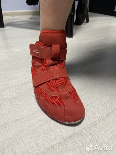 Борцовки для самбо