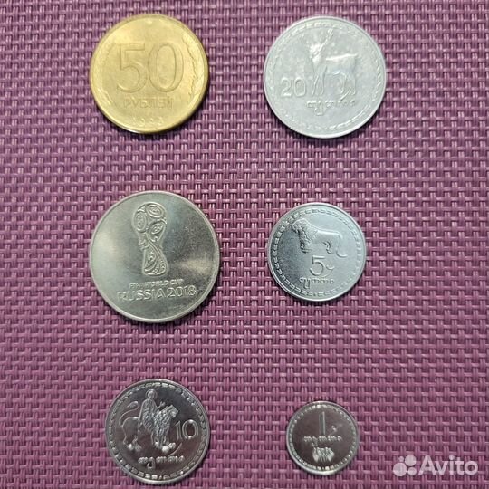 Монеты Европы, СССР, и снг, купюры РФ