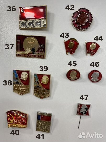 Значки СССР