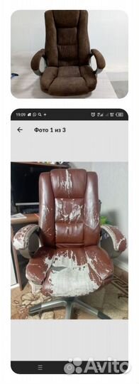 Перетяжка мебели, компьютерных кресел, ремонт